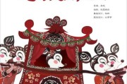 鼠年宝宝姓惠，取名灵感大放异彩！