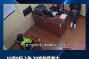 月老求签约黄昏后