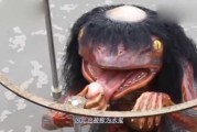 猴宝宝取名，水金元素的独特魅力