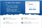 吉凶查询，数据驱动的优化之道