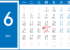 2023年6月21日至27日生肖运势解析，运势起伏与机会