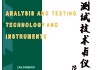 yy，吉凶分析与科学解读