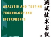 yy，吉凶分析与科学解读
