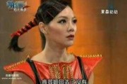 阴森之梦，腐婢的象征与启示