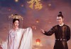 扶结婚吉时查询大全最新