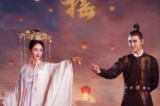 扶结婚吉时查询大全最新
