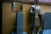 福州开元寺的求签之处，历史与现代的交融