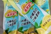 最后，总结一下，强调雪糕不仅是甜品，更是星座性格的延伸，让每个星座都能找到属于自己的雪糕享受。这样整篇文章既有量，又富有情感，能够吸引读者的兴趣