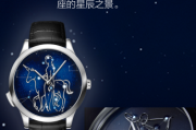 吉时,解读时间的奥秘与文化价值 吉时,解读时间的奥秘与文化价值
