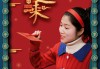 2021年最佳烧香吉时，带来与幸福的时机