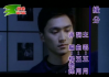 算命的红绳，解读缘分与爱的象征