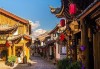 好，用户让我写一篇关于丽江求签地方好玩的文章，先写标题，再写内容，内容不少于905字。首先，我需要确定丽江有哪些求签的地方，描述这些地方的特色和好玩的活动