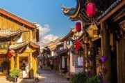 好，用户让我写一篇关于丽江求签地方好玩的文章，先写标题，再写内容，内容不少于905字。首先，我需要确定丽江有哪些求签的地方，描述这些地方的特色和好玩的活动