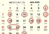 2022年8月搬家吉时，选择吉日的智慧与传统