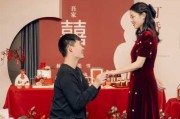 好，用户让我写一篇关于订婚吉时5点到7点的文章，先写标题，再写内容，内容不少于986个字。首先，我需要理解用户的需求。他们可能是在准备订婚，或者对订婚习俗感兴趣，想了解这个时间段的重要性
