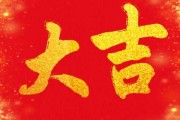 十二生肖改运猴运势好吗？