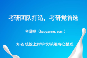 解析，开业时间选择的科学与艺术
