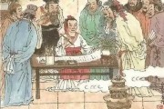命运无常，解读命运与命运的差异