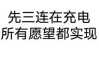 郑宝宝取名缺金怎么取的？五行缺金的宝宝名字解析