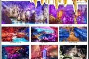 探寻黄石神秘求签之地，揭秘黄石求签的神秘传说