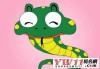 1972生肖鼠健康运势全解析