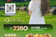 好，用户让我写一篇关于昌吉时代超市的文章，关键词是昌吉时代超市在哪里。首先，我需要确定文章的标题，是内容，至少1000字