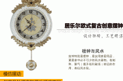 钟俊姓兔宝宝取名指南，创意无限，寓意美好