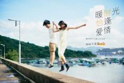 辛日最吉时辰，解读与应用