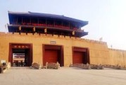 汉城八字测算，解读命运与人生