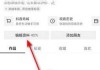 爱你宝宝，抖音号取名指南
