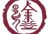 给虎宝宝取名徐姓怎么取