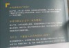 为何不见也算不了命案？从法律、与认知看死亡的存在与证明