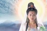 神仙中的，解读天地人和谐共生的奥秘