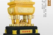 屋内聚财，摆设指南