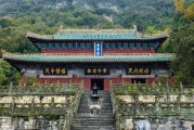 道观求签，灵验之法与心灵之 bridge
