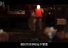 为什么忌讳给死人算命