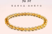 招财水晶吉凶查询，如何选择最适合自己的招财水晶？