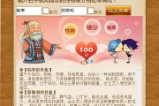 姓名中的缘分密码，探秘姓名与缘分的神秘联