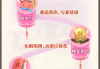 八字测算，正缘出现的年龄，竟然与你的时间有关？