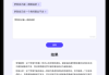 解梦软件推荐，选择最适合你的工具