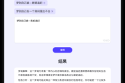 解梦软件推荐，选择最适合你的工具
