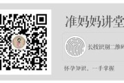 2019年剖腹产吉时查询，选择合适的时机，确保顺利分娩