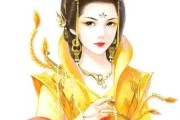 十二星座的王妃竟然隐藏了这么多秘密！