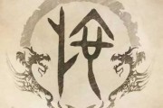 施姓男孩取名指南