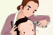 剃头吉日吉时，传统习俗背后的温暖与意义