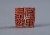 长乐宫求签，一个关于命运与选择的古老传说