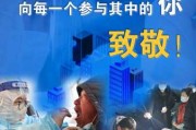 2021年6月9日，一个充满希望的吉时