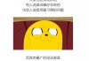 右眼跳女生预兆解梦，解读梦境中的情感与变化