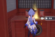 原神离岛求签，探索神秘与希望的结合