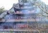 总佛寺求签的地方